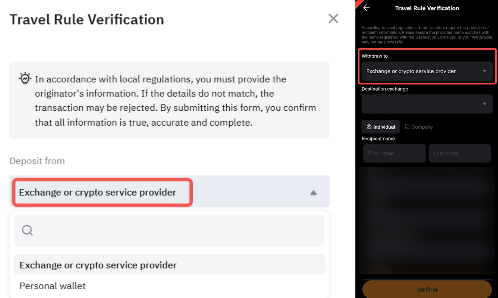 Travel Rule Verification с избор Exchange or crypto service provider или Personal wallet